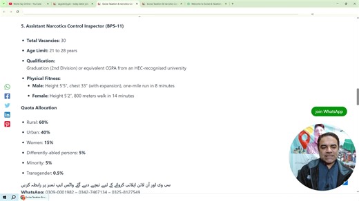 Excise Taxation & Narcotics Control Department Jobs 2026 - New Inspector Jobs - How To Apply Online Apply Link: https://www.google.com/url?q=https://sayjobcity.pk/excise-taxation-narcotics-control-department-jobs-2/&sa=D&sntz=1&usg=AOvVaw1t0HFE6efJtYDI_feKvuev #excisetaxation #narcoticscontrol #worldsayonline #inspector #howtoapplyonline | Say Job City