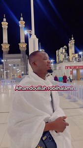 Alhamdoulliah robilhalamina — Praise & Community Credits