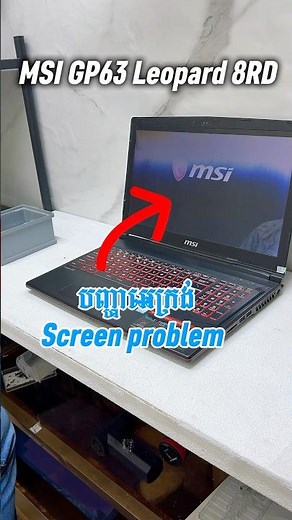 Screen Replacement to Laptop MSI GP63 Leopard #laptoprepair #screen #tips