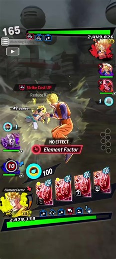 WE (YES WE, MEANING ME AND YOU) ALL LOVE UCMZ!!! #dblegends #dragonballlegends #dbl