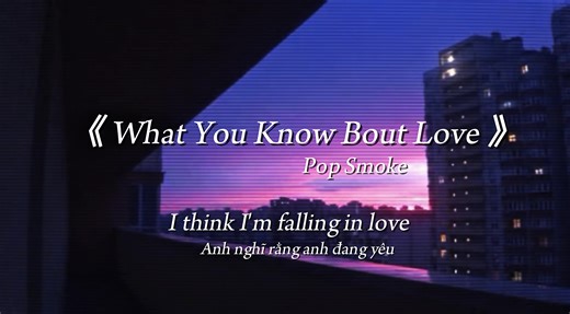 What You Know Bout Love: Lyrics and Insights