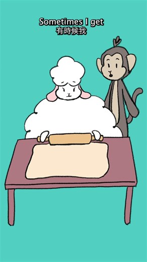 Dear Diary: Sometimes I just need a distraction. #animation #illustration #bilingual #cute