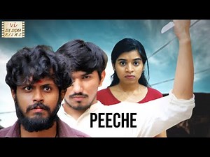 Award Winning Hindi Short Film | Peeche | Suspense Thriller Movie | Six Sigma Films