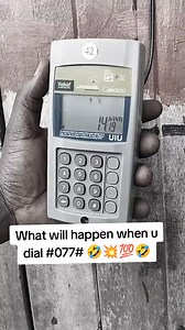 UEDCL UGANDA bigup 💥💥💥💥 | Deo Phone-repair
