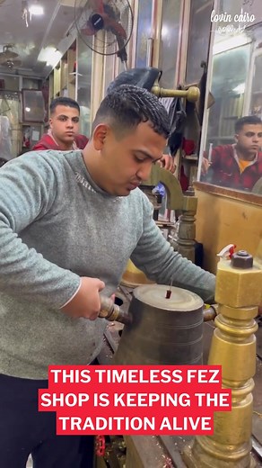 973K views · 6.8K reactions | Step back in time at this historic Cairo shop, proudly crafting fez hats since 1815! From dressing Egyptian kings to now serving Al-Azhar students and sheikhs, they're keeping the fez tradition alive with style and charm.  #lovincairo | Lovin Cairo | Facebook