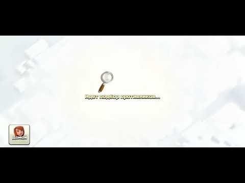 TH10 War Attack Strategy 🔥 Can We 3 Star This Base? | Clash of Clans Gameplay