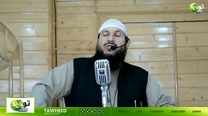 54 reactions | Attack of Shaitan during Wudhu Explained by Dr. Zahoor Ahmad Malik Al_Madni | Dawat e Ahlihadees jammu and kashmir | Facebook