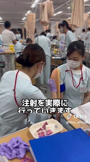 看護技術の実践：皮下注射と点滴演習