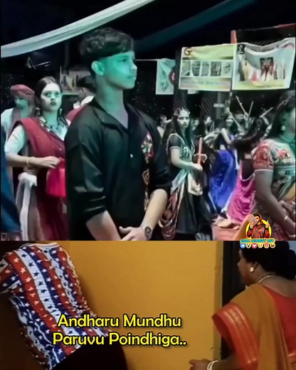 Papam Raa😭😭🤣🤣 Note:This Video & Audio Credits Belong To The Respective Owners 👍 | Chal Mingey Bey