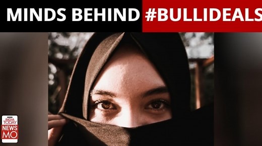 Bully Bai Case: The 18-Year-old Woman's Role In This Denigrating Operation