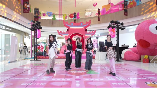 【STAR随机舞蹈】20250215 STARKPOP乐堤港路演