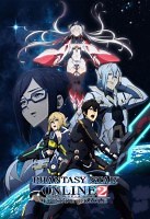 Phantasy Star Online 2 - Episode Oracle - Série TV 2019