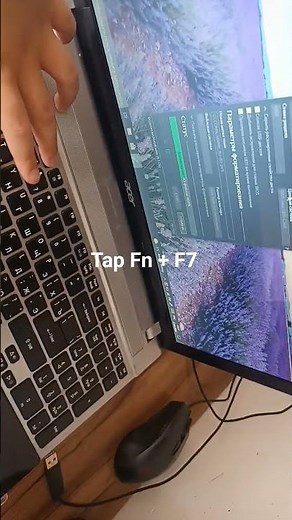 TouchPad not working in Acer laptops. How to fix this? #helpmemakethismakesense #smartphone #acer
