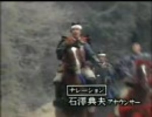 「太平記」OP　第13話「攻防赤坂城」