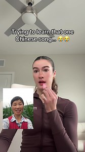 How to Pronounce Chinese Q & Learn Chinese Music