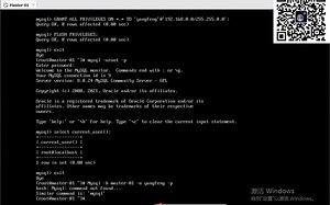 1.2.首次使用MySQL数据库
