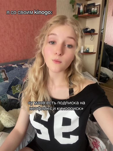 Лучшие фильмы и сериалы на Netflix и КиноПоиск