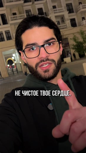 Если человек открыл тебе дом и сердце, а ты видишь только пыль – проблема не в доме. Проблема в тебе.