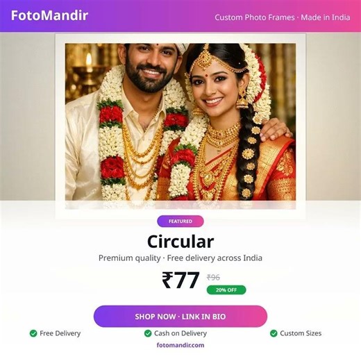 Circular