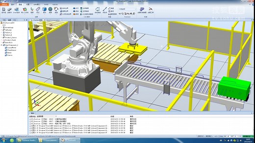ABB第十三章 smart组件 动态输送连1--连硕机器人职业培训中心