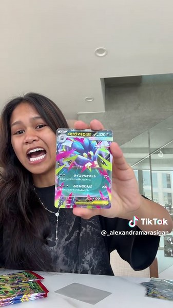 Pokemon TCG Unboxing: Lexy Set Reveal and Collector Highlights