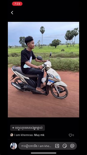 Honda CRF Motorcycles and AI Image Generators Insights