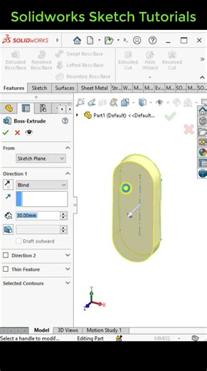 Solidworks tips | Making sketch slot #solidworkstutorial #sketching