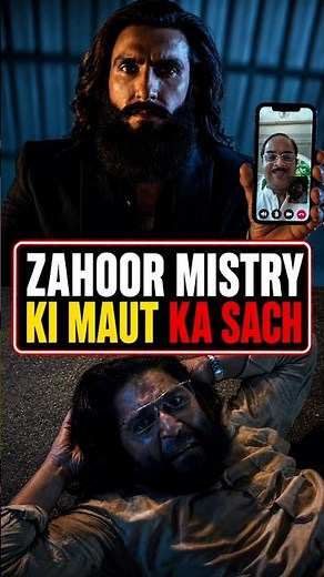 Dhurandhar 2: The Shocking Real Life Story Of Zahoor Mistry's Death Is Not A Mystery! 🤬💀