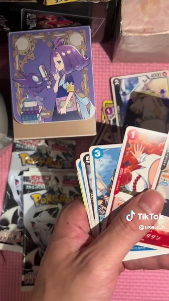 so beautiful#onepiece #onepiececardgame