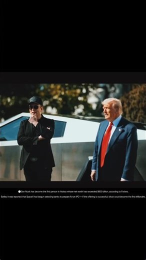 Introducing the "VitalWear SmartBand," a next-generation wearable gadget