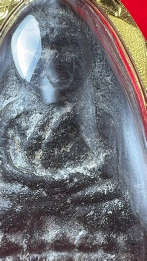 หลวงปู่ทวดเหยียบน้ำทะเลจืด รุ่นพิมพ์ใหญ่ ปี 2497