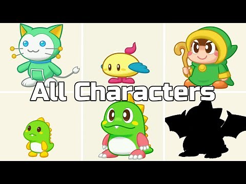 Puzzle Bobble Everybubble! All Characters and Attack Animations