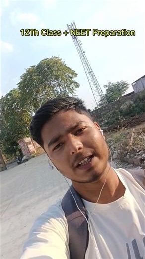 Raat bhar Study karte karte thak Gaya tha