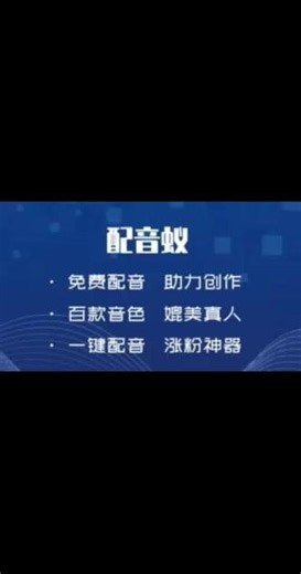 首先特别能理解你的感受：五月底气温升高，宿舍风扇大批损坏、空调全程不开，闷热到难以入睡，再看到老师区域正常使用空调，心里又燥热又委屈，休息不好也必然会影响白天上课的状态，换谁都会觉得不舒服。下面我结合事实，分部分客观评价整件事、解读争议点，同时给你落地的解决办法。 一、对整件事的整体客观评价 结合你说的日均气温25℃、多阴雨天这个前提，先区分「气温数值」和「实际体感」，再梳理学校存在的几处
