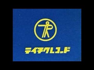 tami masuda - yattsuno omoide八つの思い出 増田多実