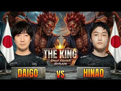🔥 SF6 ▰ HINAO (Akuma) vs DAIGO (Akuma) ▰ Street Fighter 6