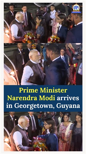 Prime Minister Narendra Modi arrives in Georgetown, Guyana. He becomes the first Indian PM to visit #Guyana in 56 years. He was received at the airport by President of Guyana, Dr. Mohamed Irfaan Ali. India in Guyana | Ministry of External Affairs, Government of India | All India Radio News