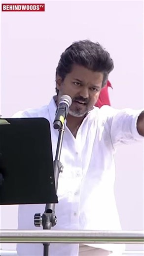 கீழ இறங்கு பா😡 Tension ஆன Vijay🔥