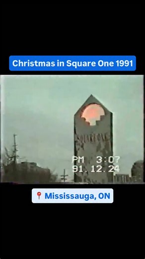 905HUB- Home of Everything Mississauga on Instagram: "Christmas Eve in Square One, 1991. Courtesy: tiffanysl"