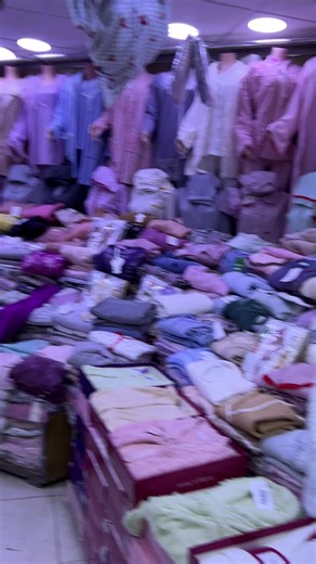 Stylish Boutique Guessous Pyjamas for Comfort