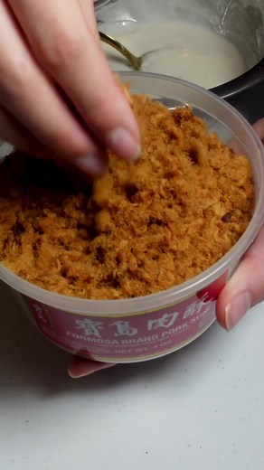 Delicious Pork Floss Pancakes Recipe for Breakfast