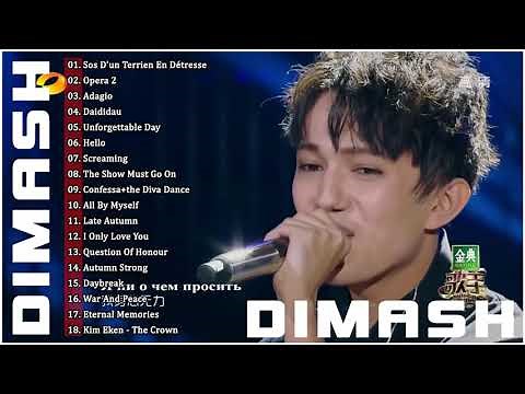 Best Of Dimash Kudaibergen - Dimash Kudaibergen Full Album Playlist 2021