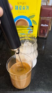 #catkitten #CAT #coffee | Nature31 Store