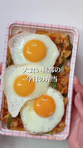 簡単な豚キムチ炒めレシピ