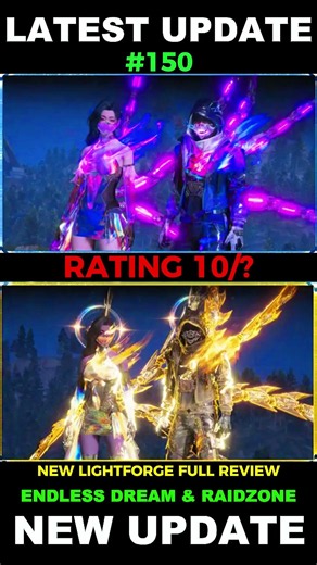 NEW UPDATE FUL LIGHTFORGE & NEW HOUSE PACK RATING? ONCE HUMAN🥶#oncehuman