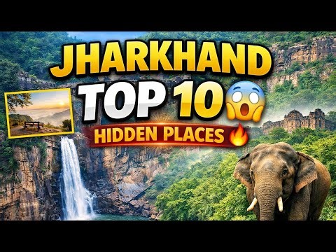 Top 10 Best Tourist Places in Jharkhand 2026 🇮🇳 | Hidden Places You Must Visit 🔥 | Travel ♥️ |