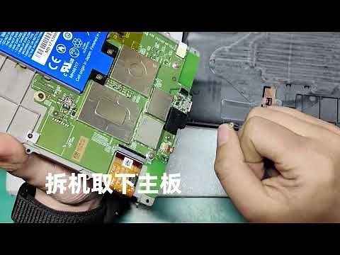 How to Upgrade Your Old Kindle from Micro USB to Type-C: DIY Tutorial.如何将您的旧kindle升级到typec接口
