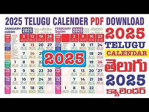 2025 Telugu Calendar 2025 PDF PDF Calendar 2025 Telugu .PDF Download .CDR (NOT .PSD)