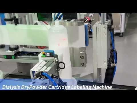 Automated Dialysis Dry Powder Cartridges Real-Time Printing& Labeling & Sealing Machine
