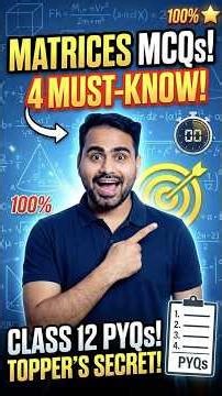 🔥 Top 4 Matrices MCQs | Class 12 Maths PYQs #Shorts #Class12Maths #Matrices